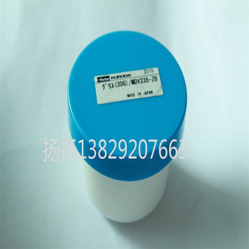 K3032K贴片机保养密封润滑白油