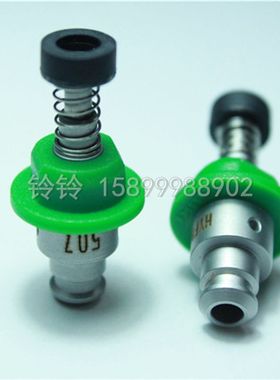 E36067290A0  JUKI贴片机吸嘴 HF12081 507吸嘴零件吸料  NOZZLE