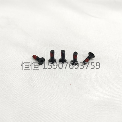 平头六角螺丝贴片机飞达配件