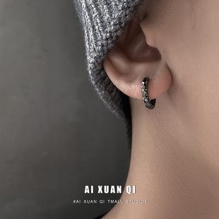 男士耳环男痞帅高级感潮流个性男款小众设计感单只耳钉圈圈耳饰女
