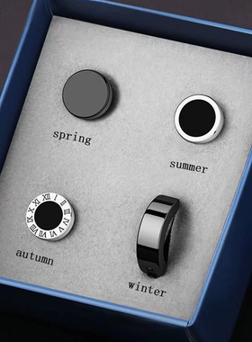 耳钉男款男士新款潮男高级感痞帅风钛钢耳环耳扣组合套装时尚耳饰