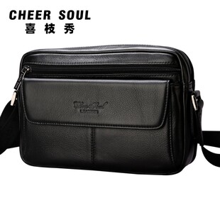 男士 挂包男背包 包包真皮单肩包斜挎包公文包商务包牛皮休闲包横款