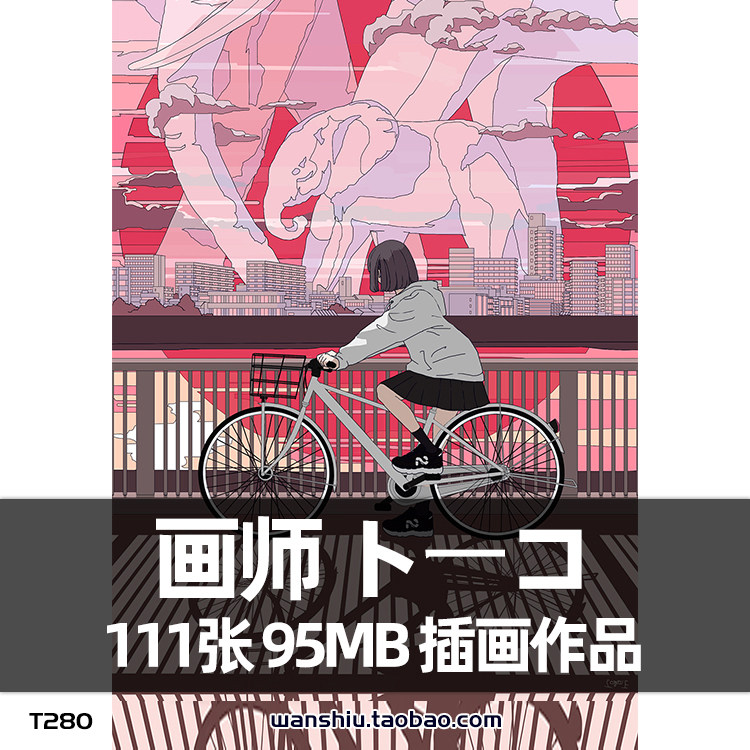 日本p站画师トーコ作品插画原画独特画风动漫二次元素材pixiv图包