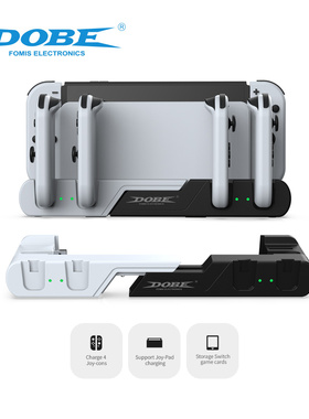 DOBE原装Switch OLED手柄座充NS JoyCon左右 充电底座支架 充电器