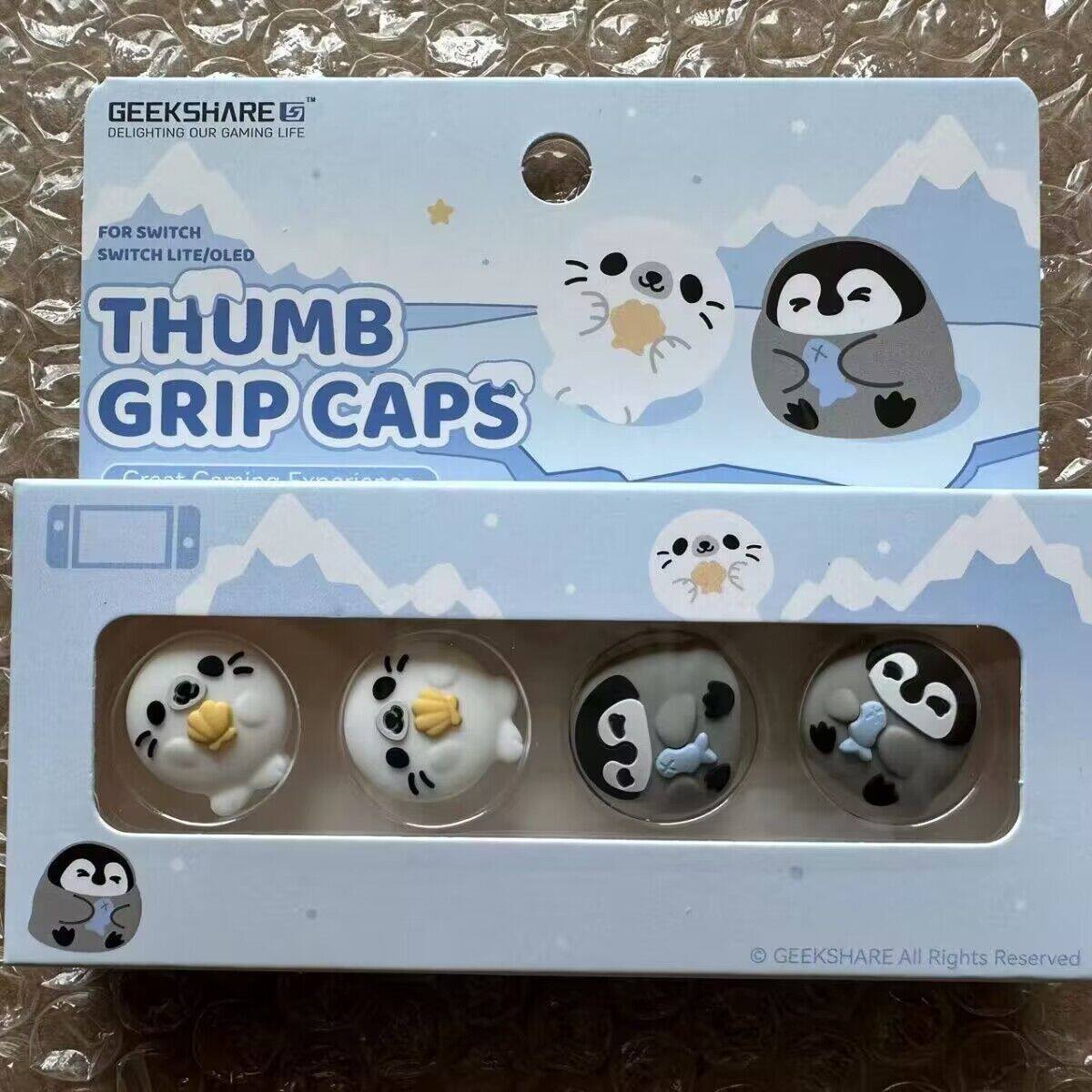 나는 정말로 닌텐도 스위치 로커 캡 NS 실리콘 버튼 캡 OLED 핸들 보호 캡 라이트 액세서리를 원합니다