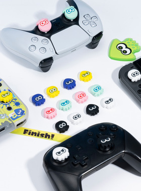 任天堂switch摇杆帽 ps4/ps5/nspro硅胶摇杆套适配oled喷射战士3