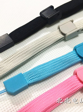 高品质 PSP PSV1000 PSV2000 3DS 3DSLL NDSL挂绳 WII手绳黑/灰色