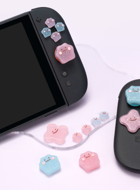 任天堂switch2摇杆帽按键贴百变怪ns2摇杆套硅胶保护套游戏机配件