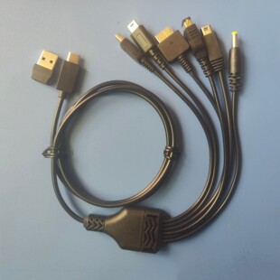 PSV1000六合一充电线 TYPE USB对3DS PSP WII NDSL