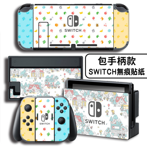Switch贴纸痛机贴TV彩贴