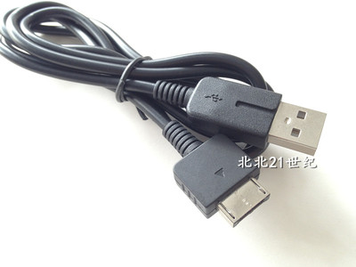PSV1000数据线器PSV充电线