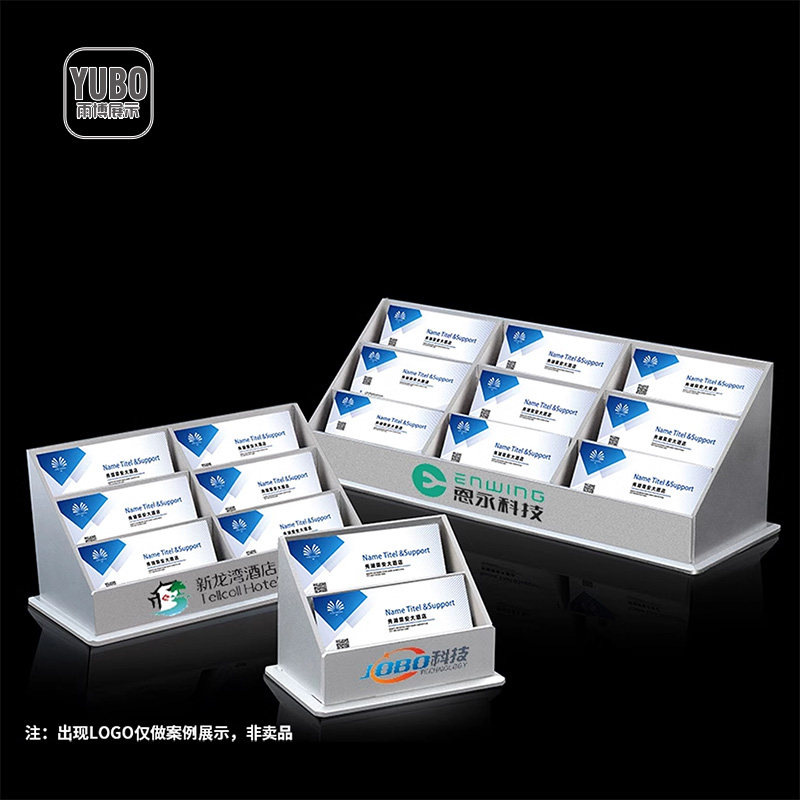 创意亚克力名片盒前台展会透明名片展示架名片架座名片夹定制logo图片