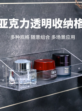 亚克力透明收纳格陈列盒长条收纳盒窄长型超窄极塑料盒子长方形