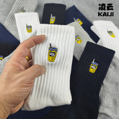 4双装 余文乐潮男中高筒袜奶茶刺绣男女袜子加厚毛巾足球运动袜