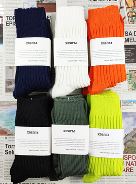 3双装余文乐潮粗线袜白色高筒袜男女时尚港风潮流休闲袜橙色袜子