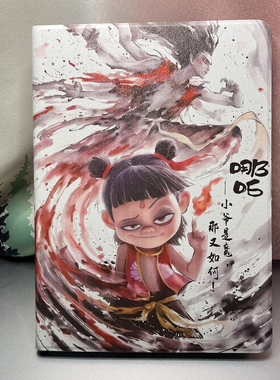 适用华为平板电脑C5保护套BZT-W09卡通可爱保护壳bzt-al00二次元动漫壳al10全包防摔皮套10.1英寸bztw09软壳