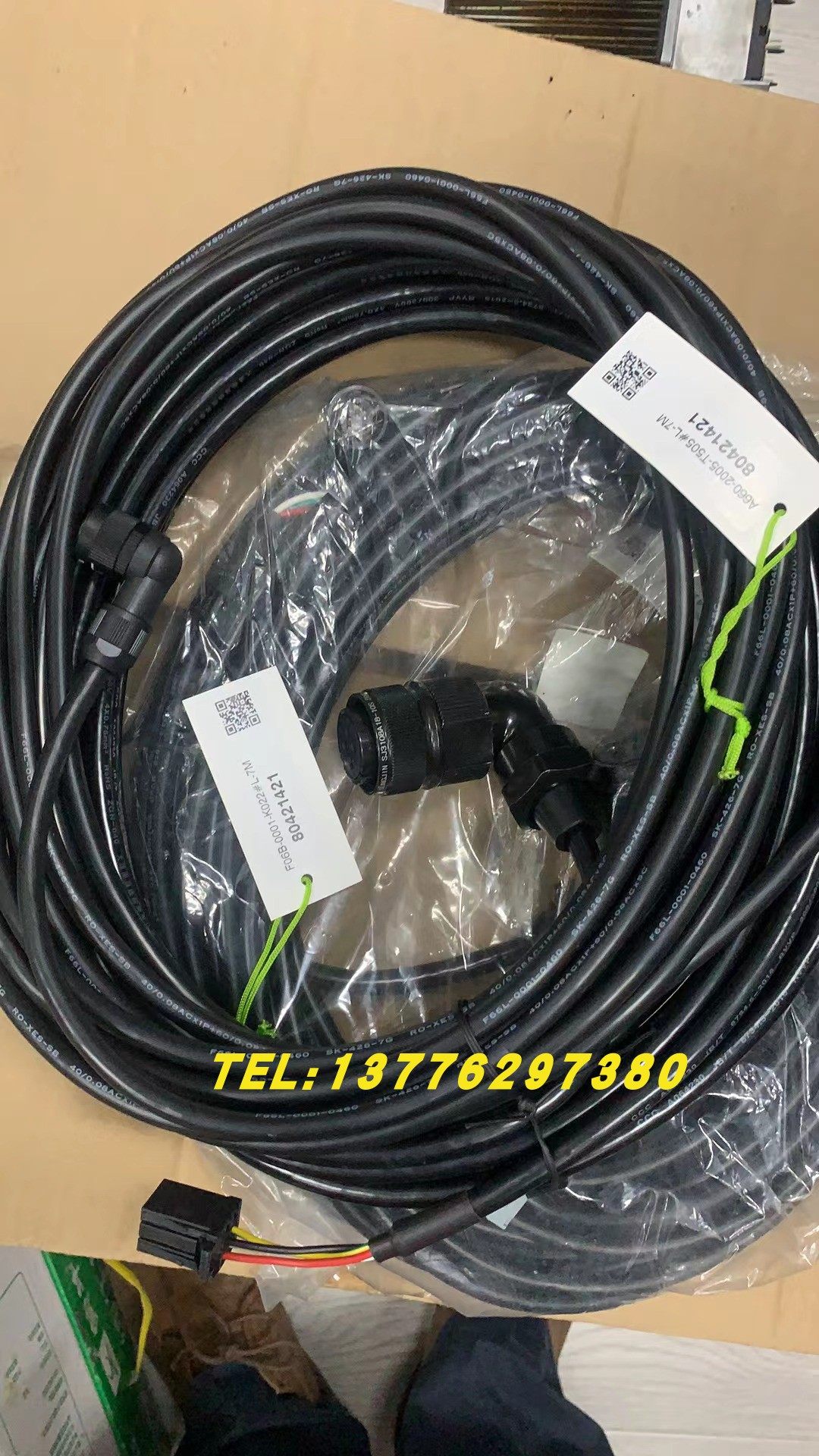 FANUC线缆0001-K222005-T505