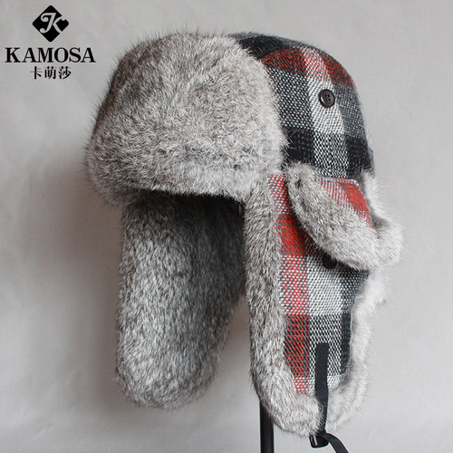 KAMOSA滑雪帽男皮草帽冬季加厚女