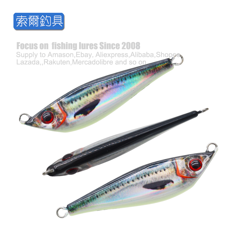 3D打印抛投仿生路亚假饵铁板大肚铅鱼远抛抛投鲅鱼20g40g60g80g