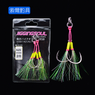 钢丝包芯防咬铁板钩夜光UV绑线带双圈无缝圈亮丝海钓夜光铁板双钩