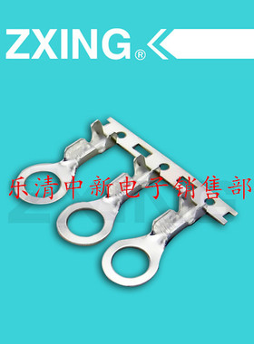 4.2圆形连带接线片4.2圆环端子4.2圆型接地片7000只/盘厂家直销