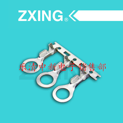 圆形圆环圆型厂家直销接线片