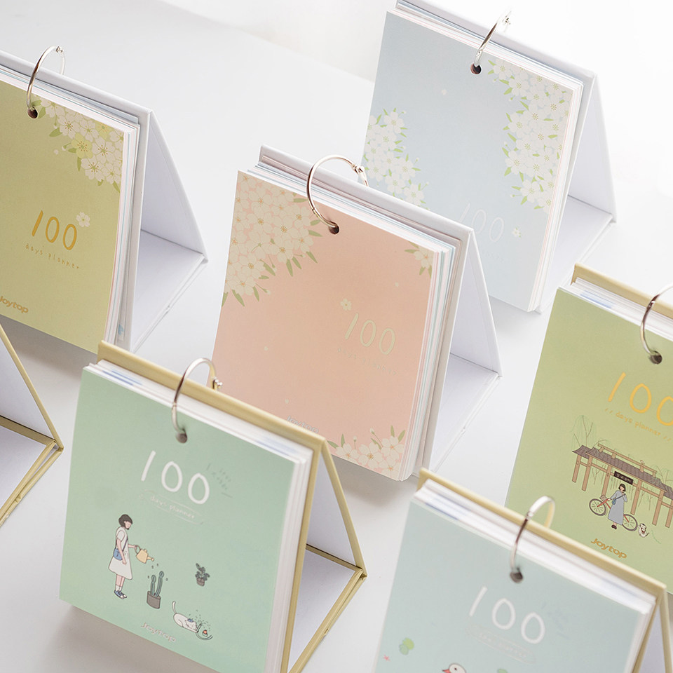 悦木2020年高考100天倒计时台历手撕桌面小日历翻页百日学习计划