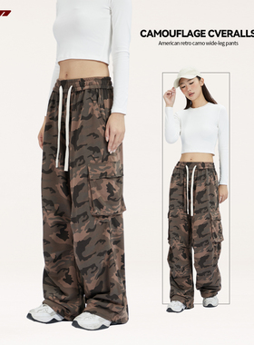 CYRM美式复古迷彩工装裤女秋季嘻哈爵士舞宽松直筒阔腿休闲伞兵裤
