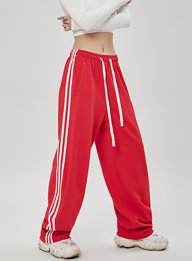 CYRM美式三条杠香蕉裤女2025秋冬新款嘻哈跳舞宽松运动阔腿休闲裤