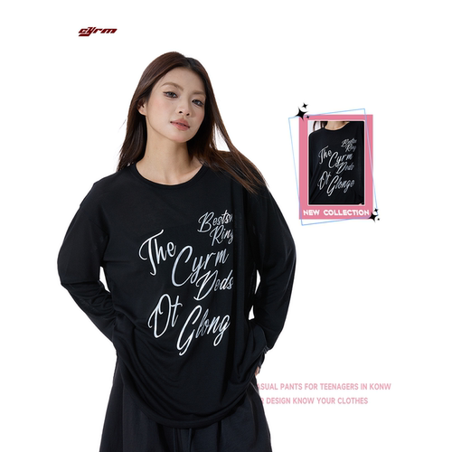 慵懒风kpop跳爵士舞长袖圆领罩衫