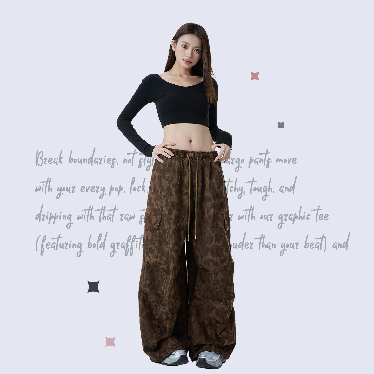 迷彩伞兵工装裤宽松跳爵士舞长裤