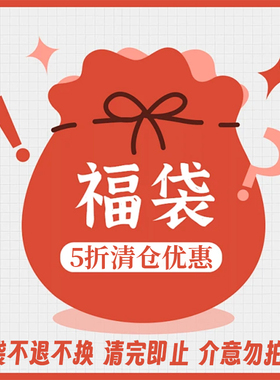 【五折清仓优惠】潮牌跳舞裤春秋宽松直筒嘻哈街舞系带松紧爵士裤