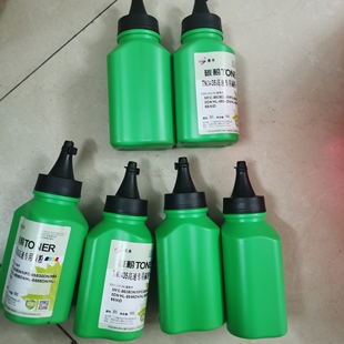 M130 惠普M132a墨粉CF218A 203d M227f 230A激光打印机碳粉 M104