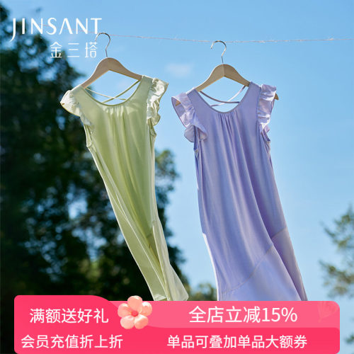 金三塔100%桑蚕丝儿童女童睡裙