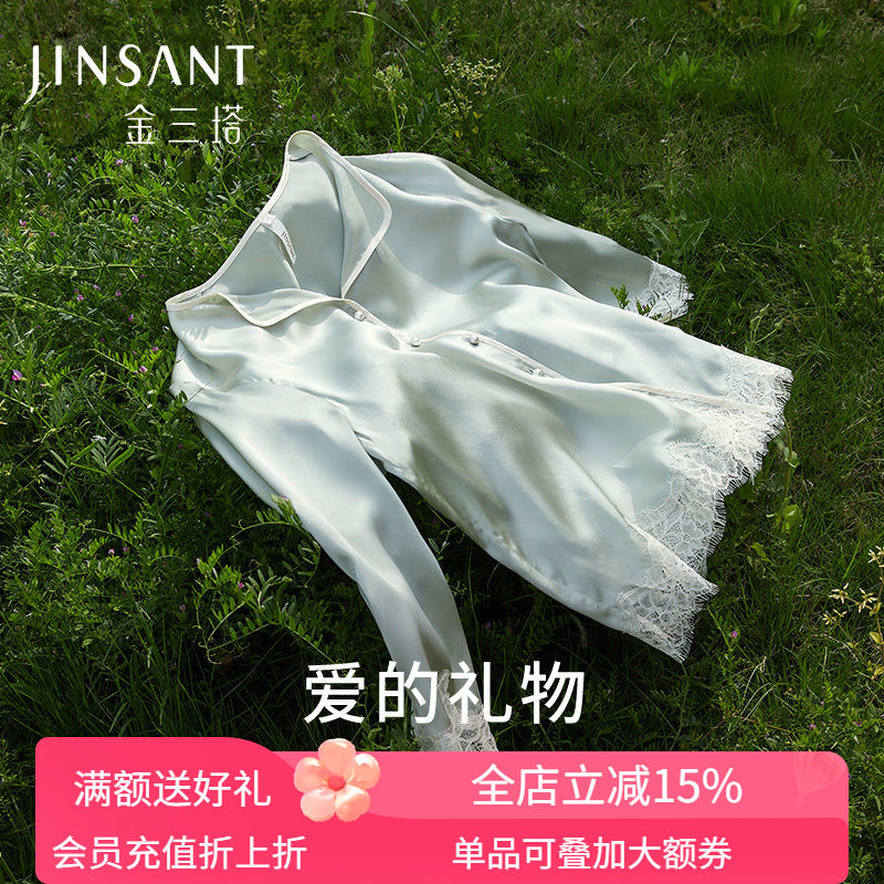 金三塔真丝蕾丝睡衣女带礼盒