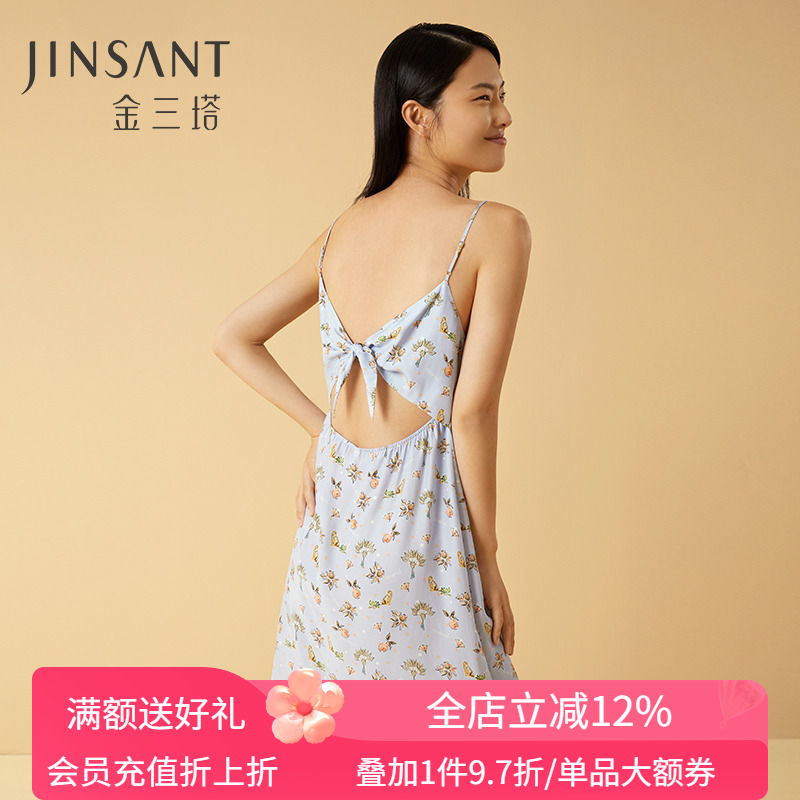 金三塔真丝热带水果印花吊带裙