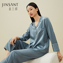 送礼物 金三塔真丝睡衣女100%桑蚕丝简约情侣丝绸家居服男宽松套装