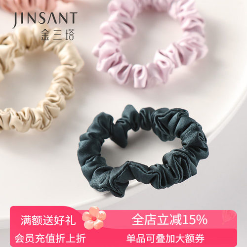 金三塔法式复古新品大肠发圈