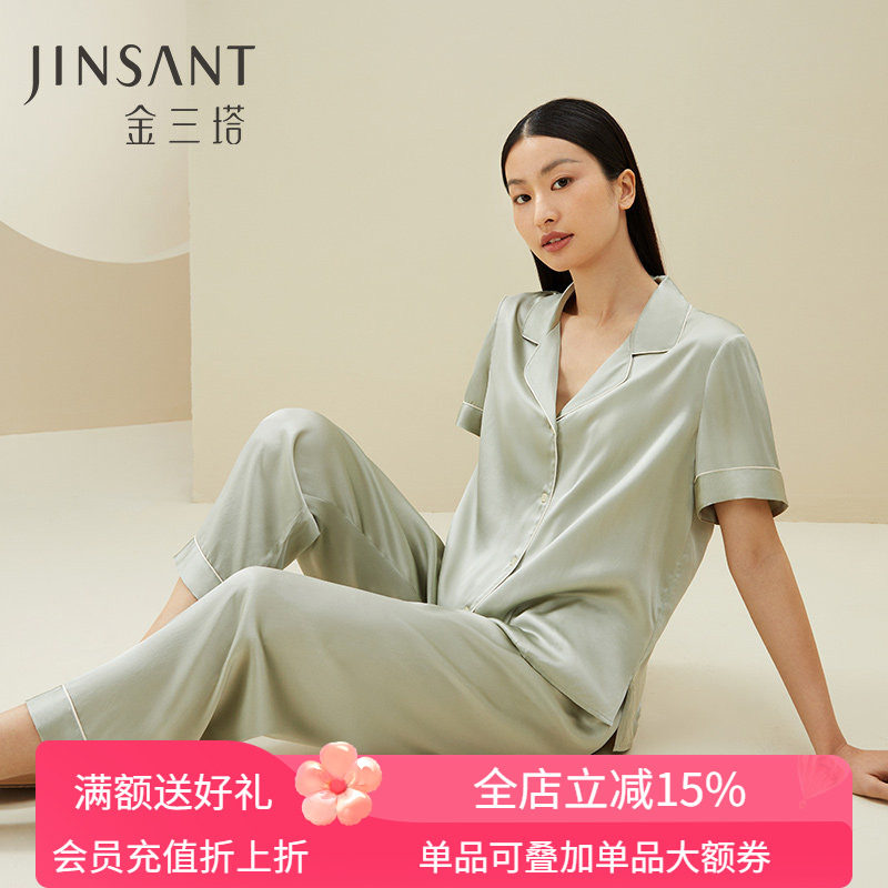 金三塔女桑蚕丝衣裤套图片