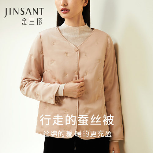 桑蚕丝长袖棉袄女金三塔