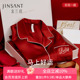 马上好运 22姆米真丝睡衣女100%桑蚕丝红色烫钻家居服金三塔礼物