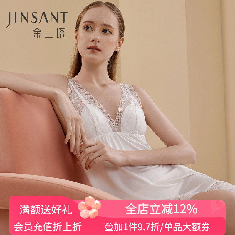 金三塔真丝针织 一件抵两件 性感免穿文胸睡衣女桑蚕丝带胸垫睡裙