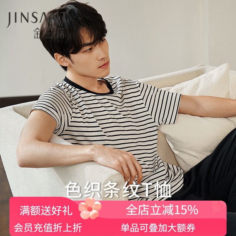 真丝短袖圆领T恤男士舒适打底100%桑蚕丝宽松廓形透气上衣金三塔
