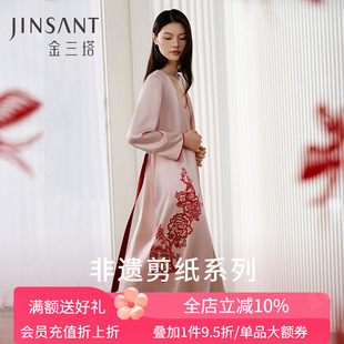 非遗剪纸 金三塔重磅真丝睡袍女100%桑蚕丝宽松舒适印花睡衣