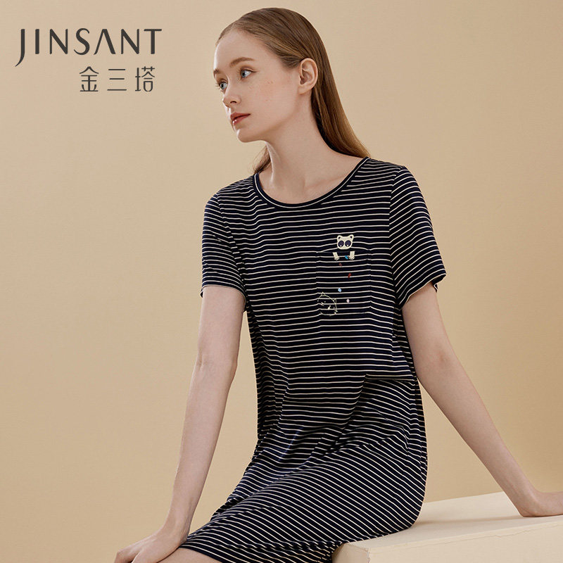 金三塔100%真丝针织  可爱猫咪印花 条纹短袖睡裙家居服 新品