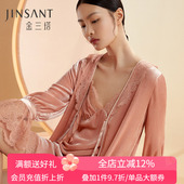 为春夏而生 可外穿晨袍女新 金三塔桑蚕丝丝绒宫廷贵族感睡袍长款