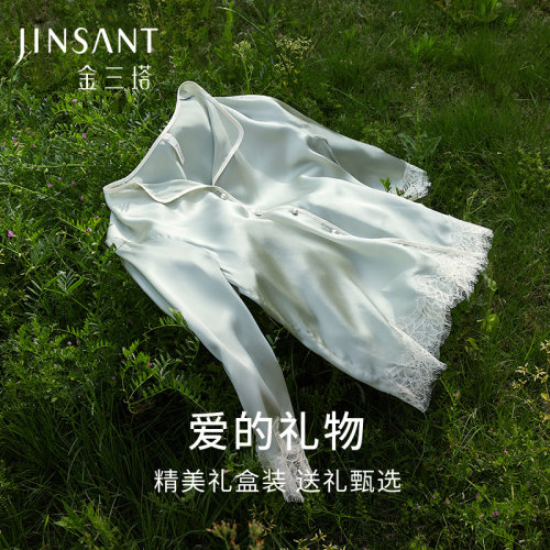 金三塔真丝蕾丝睡衣女带礼盒