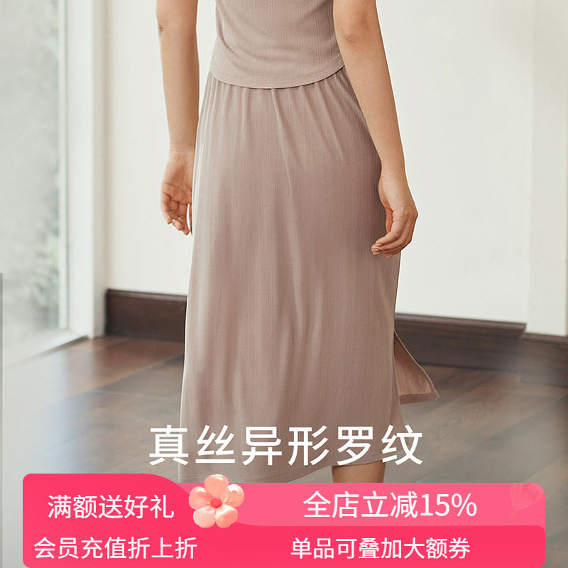 金三塔厚实有型真丝小衫女100%桑蚕丝舒爽透气可外穿上衣裙子新品