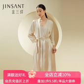 送礼礼物 睡袍女睡衣红色结婚晨袍金三塔 重磅100%桑蚕丝真丝长款