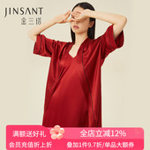 金三塔真丝睡衣女100%桑蚕丝简约红色婚庆新娘伴娘结婚晨袍家居服